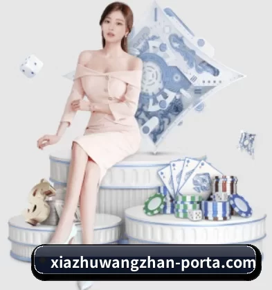 世界杯下注网站围绕看球场景设计的核心服务