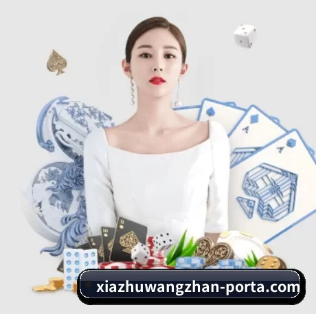 公司成立