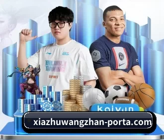 世界杯下注网站 APP